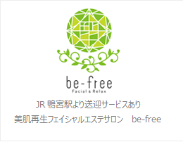 小田原エステサロンロゴ